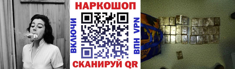 Какие есть наркотики Ногинск APVP  Меф  Канабис 