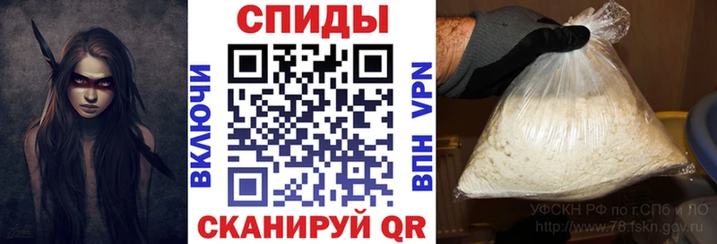 АМФ Розовый  KRAKEN онион  Ногинск 