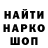 ГАШИШ VHQ KILIC