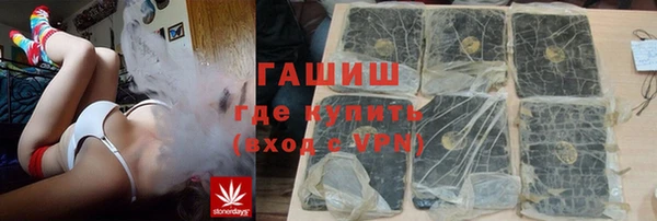 не бодяженный Мегион