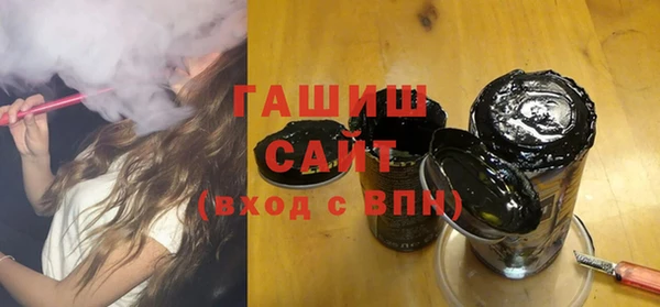 MDMA Premium VHQ Абдулино