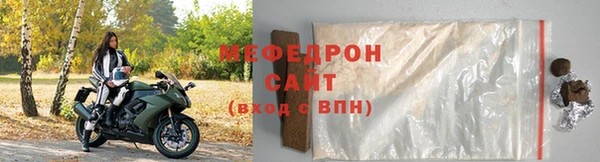 spice Медвежьегорск