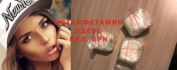 не бодяженный Мегион