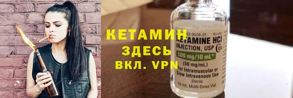 не бодяженный Мегион