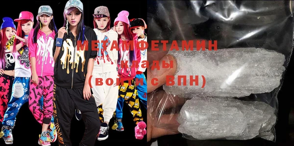 дмт Абаза