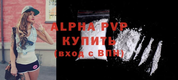 не бодяженный Мегион