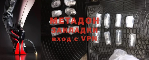 дмт Абаза