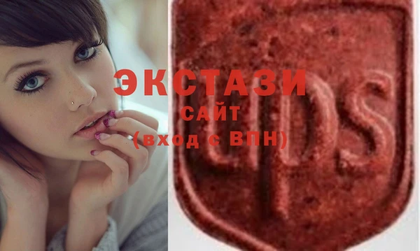 дмт Абаза