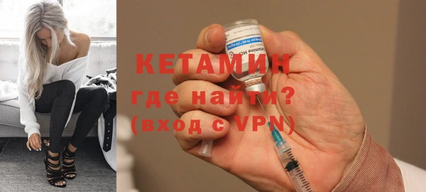 не бодяженный Мегион
