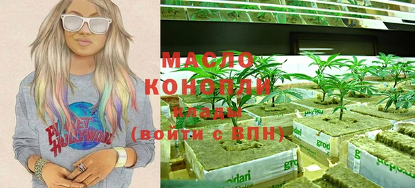 spice Медвежьегорск
