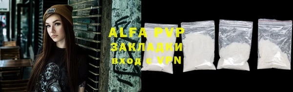 MDMA Premium VHQ Абдулино