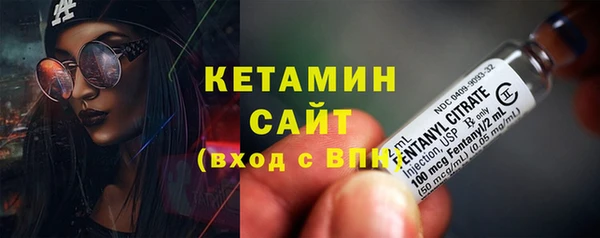 не бодяженный Мегион