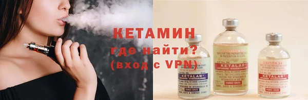 не бодяженный Мегион