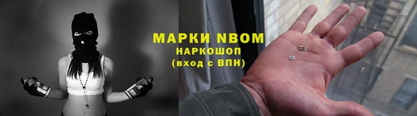 spice Медвежьегорск