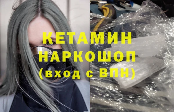 spice Медвежьегорск
