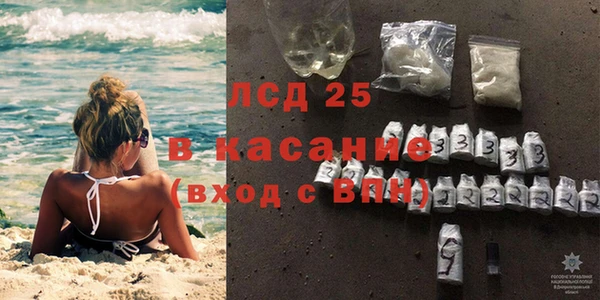 MDMA Premium VHQ Абдулино