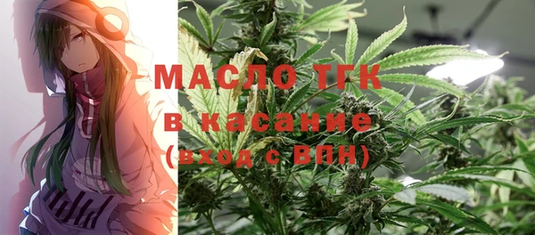 spice Медвежьегорск