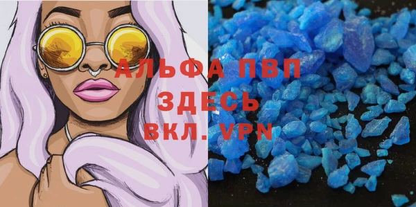 не бодяженный Мегион