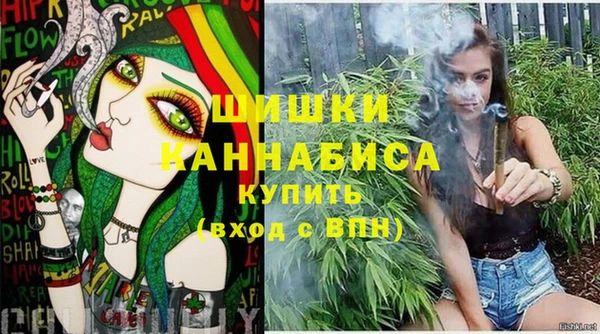экстази Медногорск