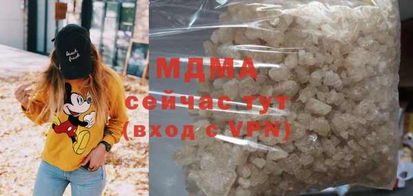 spice Медвежьегорск