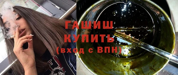 дурь Пролетарск