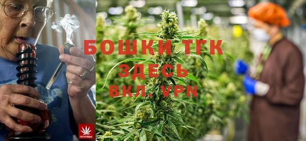 MDMA Premium VHQ Абдулино