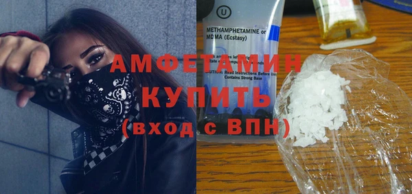 дмт Абаза