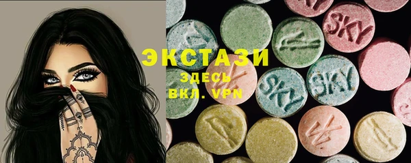 не бодяженный Мегион