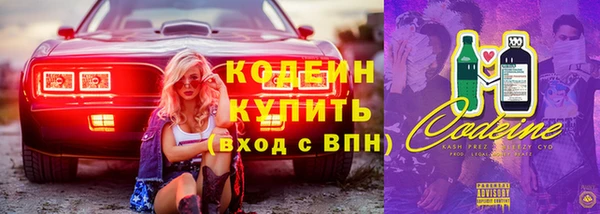 экстази Медногорск