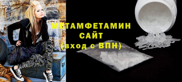 spice Медвежьегорск