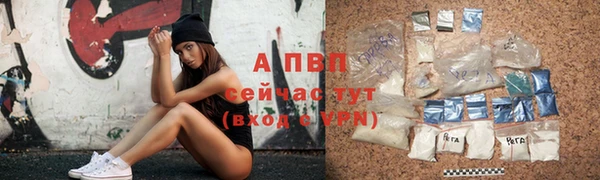 не бодяженный Мегион