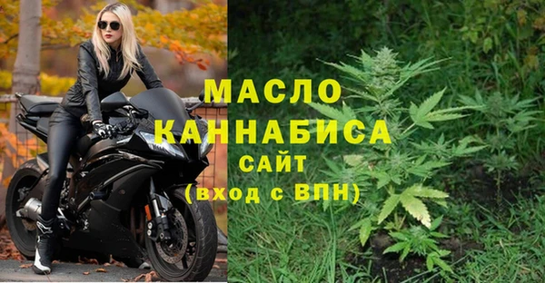 spice Медвежьегорск