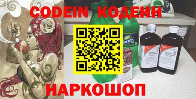 MDMA Premium VHQ Гусиноозёрск