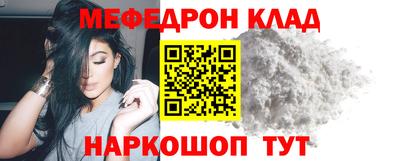 MDMA Premium VHQ Гусиноозёрск