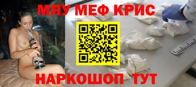 ПСИЛОЦИБИНОВЫЕ ГРИБЫ Аргун