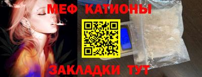 ПСИЛОЦИБИНОВЫЕ ГРИБЫ Аргун