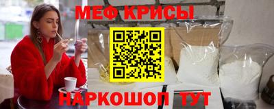 MDMA Premium VHQ Гусиноозёрск