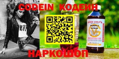 дистиллят марихуана Апрелевка