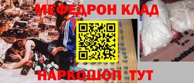 ПСИЛОЦИБИНОВЫЕ ГРИБЫ Аргун