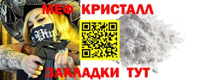 дистиллят марихуана Апрелевка