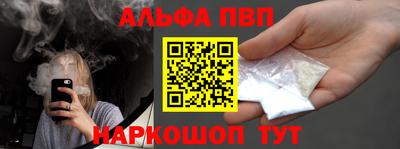 кокаин VHQ Гусев