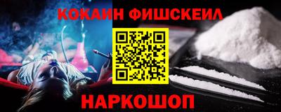 дистиллят марихуана Апрелевка