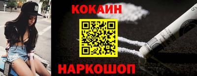 MDMA Premium VHQ Гусиноозёрск