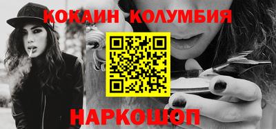 дистиллят марихуана Апрелевка