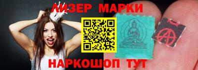 MDMA Premium VHQ Гусиноозёрск