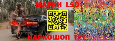амфетамин Гусь-Хрустальный