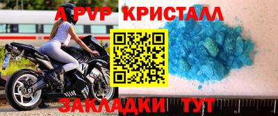 MDMA Premium VHQ Гусиноозёрск