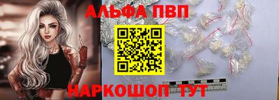 ПСИЛОЦИБИНОВЫЕ ГРИБЫ Аргун