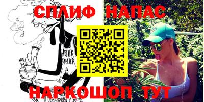 кокаин VHQ Гусев