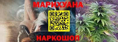 кокаин VHQ Гусев